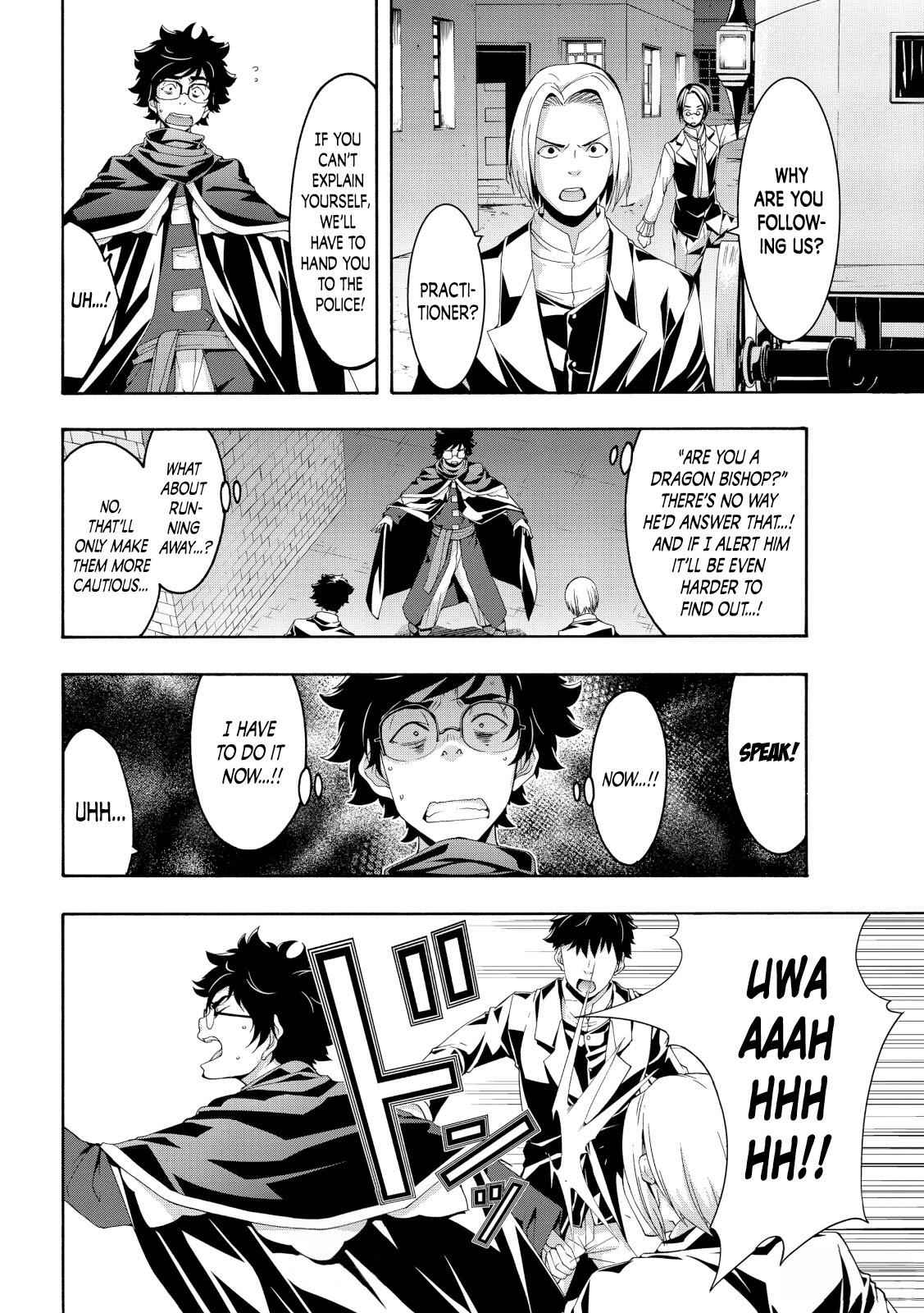 I'm standing on 1,000,000 lives Chapter 54 25